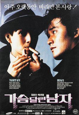 午夜凶铃 鬼片恐怖电影免费观看