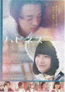 咒怨 亚洲鬼片大全免费观看