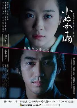 活死人之夜 鬼片恐怖电影免费观看